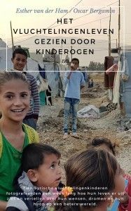 cover-het-vluchtelingenleven-gezien-door-kinderogen-esther-van-der-ham