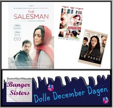 03-dolle-december-dagen-win-een-filmpakket-van-the-salesman